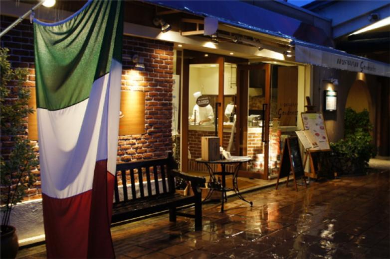 宿醉意餐酒廊加盟