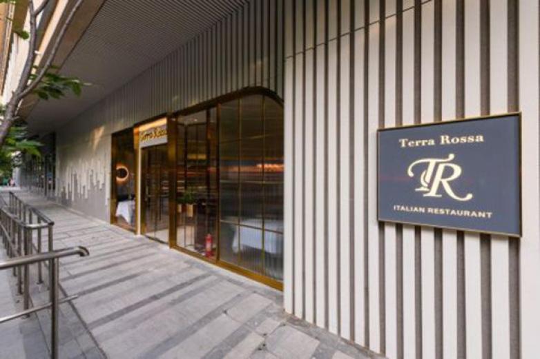 Terra米其林二星餐厅加盟