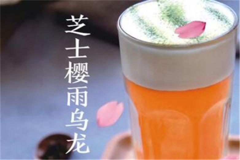 小由制茶加盟