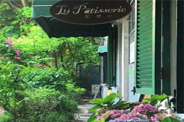 驴甜品花园餐厅加盟