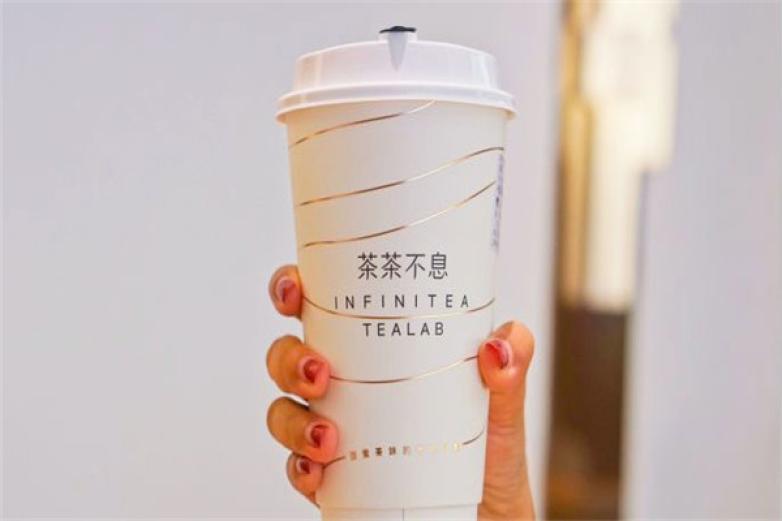 茶茶不息饮品加盟