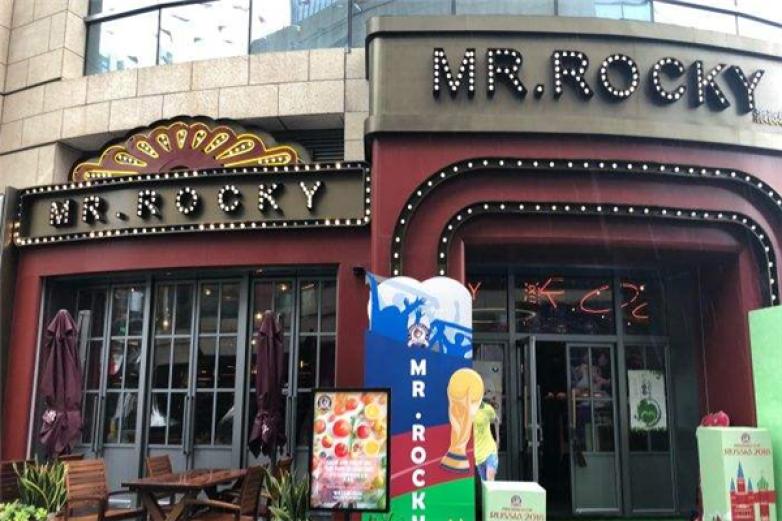 洛奇先生餐吧加盟