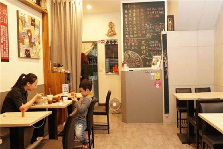 尝香拌面食加盟