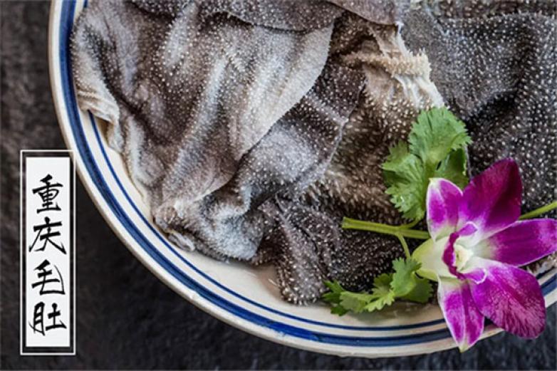 重庆渝水情火锅加盟