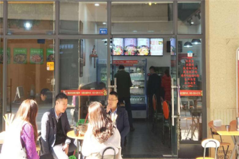 洪七恭冒菜加盟