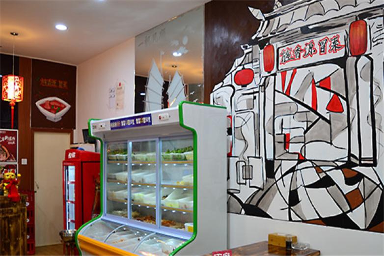 旌香源冒菜加盟