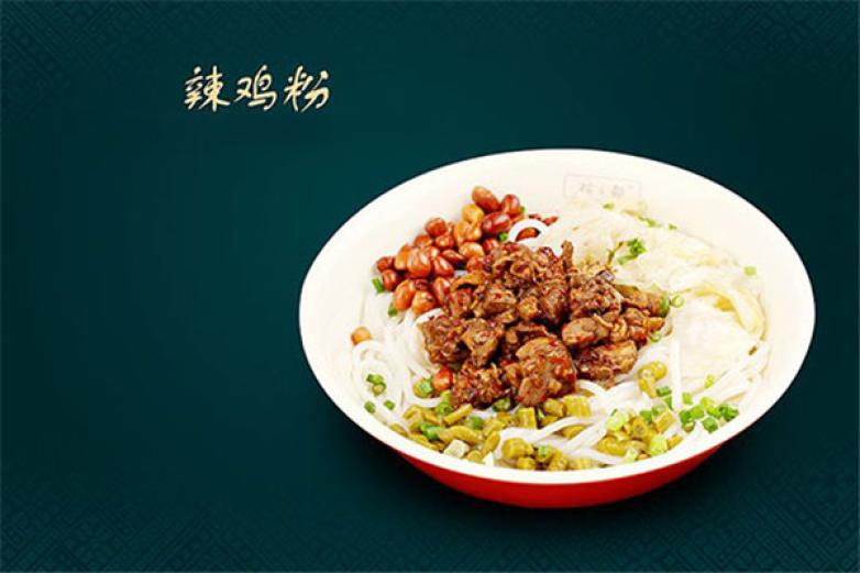 高哥辣鸡粉加盟