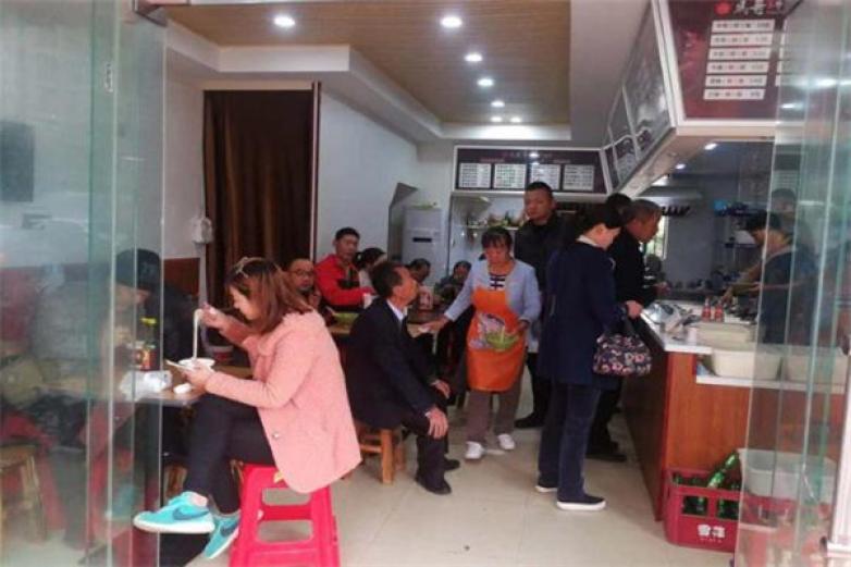 汉马哥牛骨面加盟