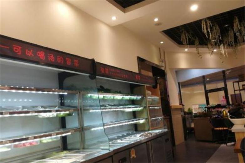 老爹汤锅冒菜加盟