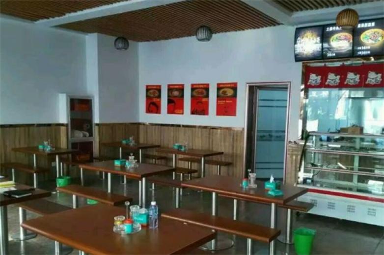 山城大侠重庆小面加盟