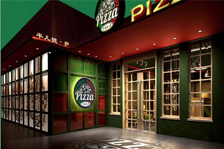 半儿披萨加盟
