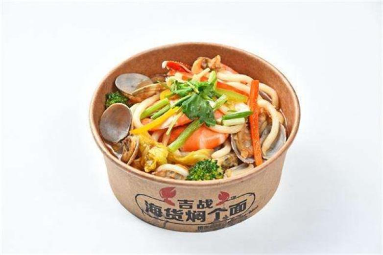 吉战海货焖个面加盟