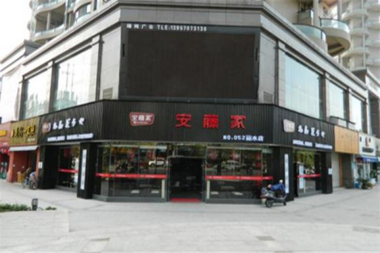 安藤家日式拉面加盟