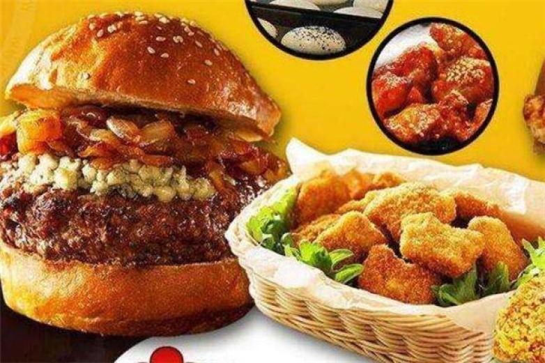 艾肯莱汉堡炸鸡加盟