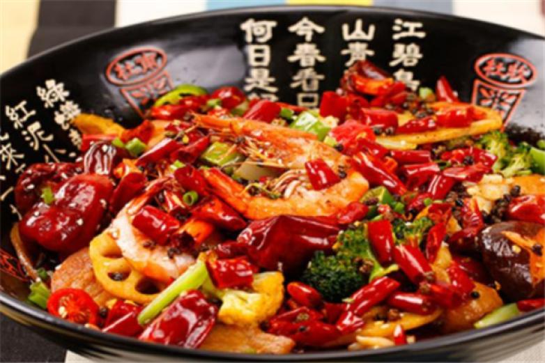 八里屯麻辣香锅加盟