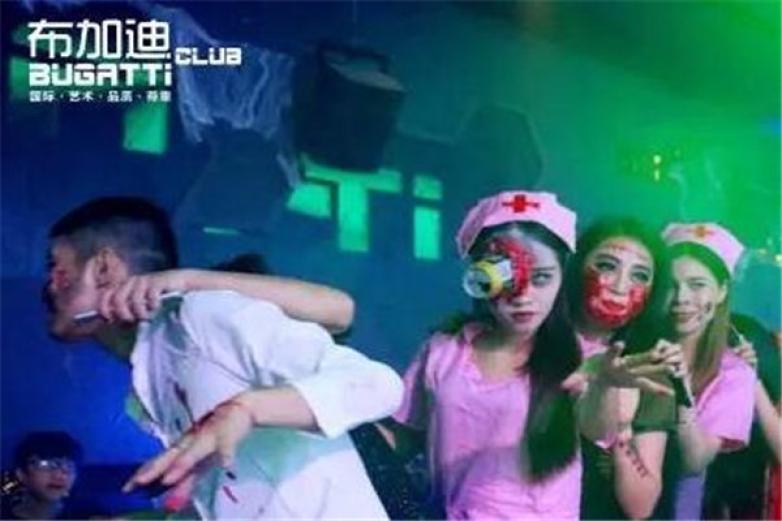 布加迪酒吧加盟