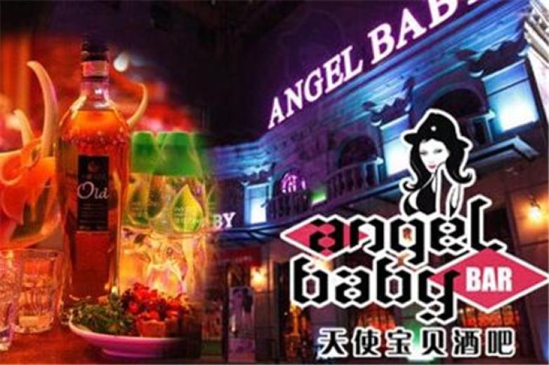 天使宝贝酒吧加盟