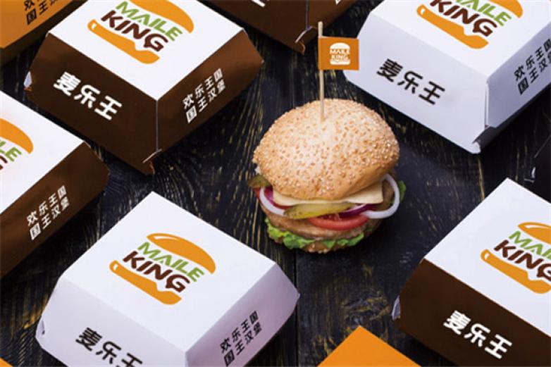 麦乐王汉堡加盟