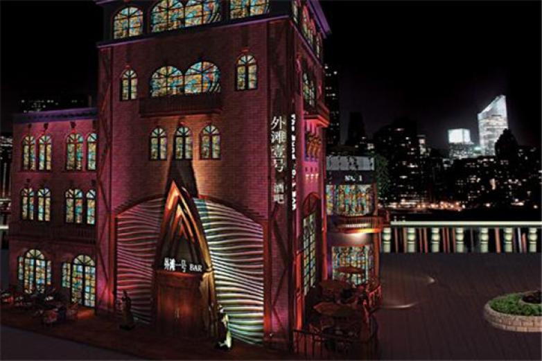 外滩一号酒吧加盟