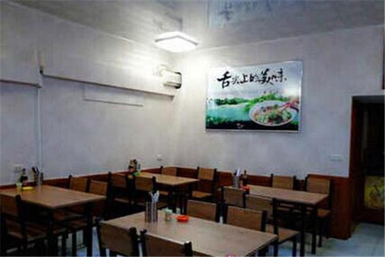 四鹤春面馆加盟