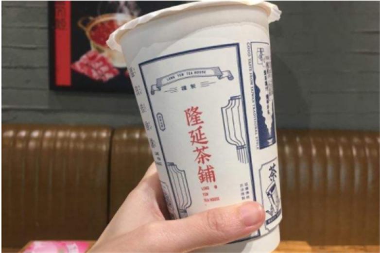 隆延茶铺加盟