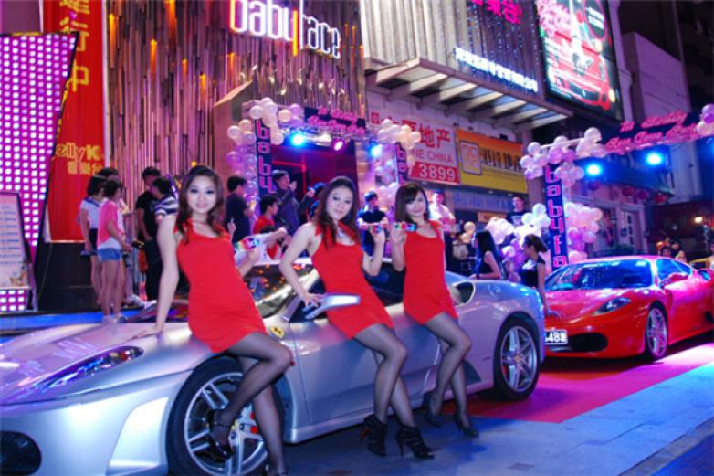 babyface酒吧加盟