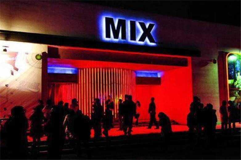 mix酒吧加盟