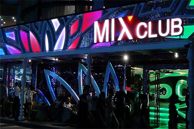 mix酒吧加盟