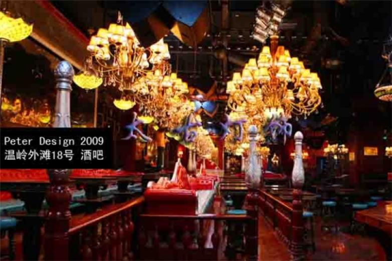 外滩十八号酒吧加盟