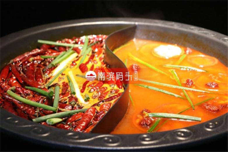 南滨码头老火锅加盟