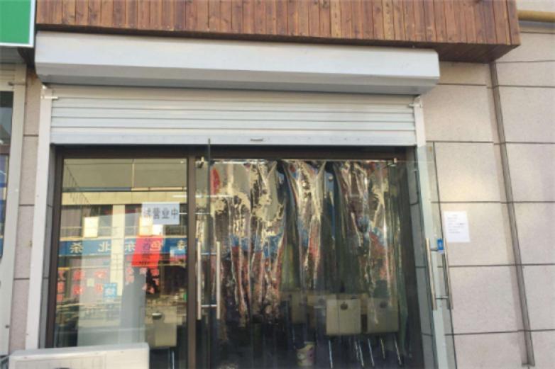 三丫头牛杂面加盟