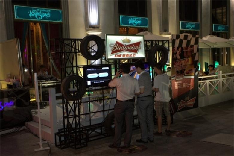 百乐廷酒吧加盟