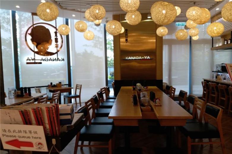 金田中拉面加盟