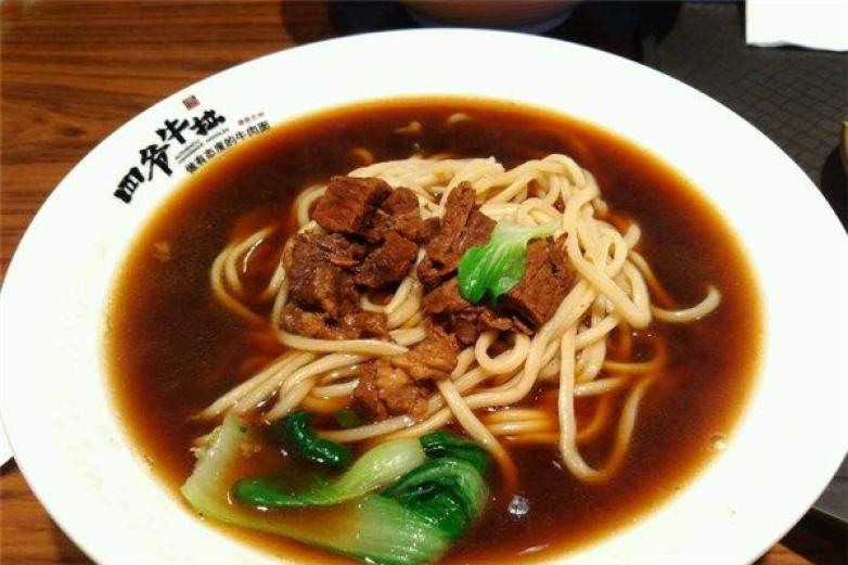 四爷牛拉面加盟