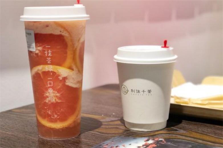 利休千茶加盟