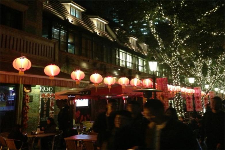 新天地酒吧加盟