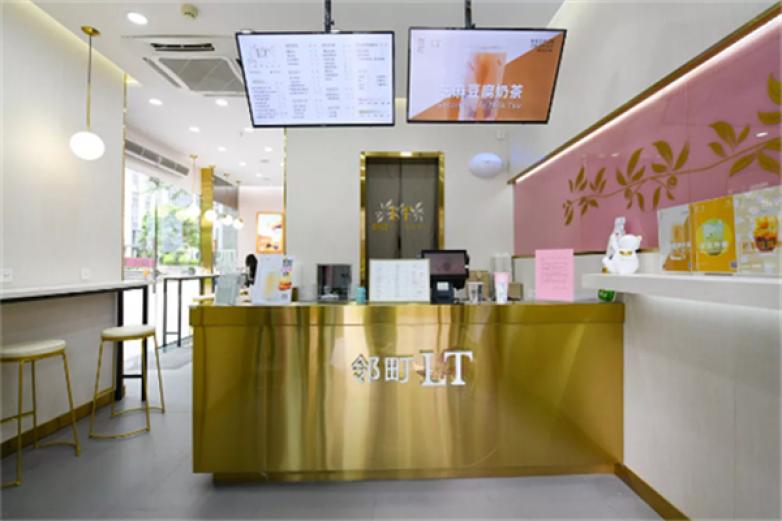 LINTING邻町饮品加盟