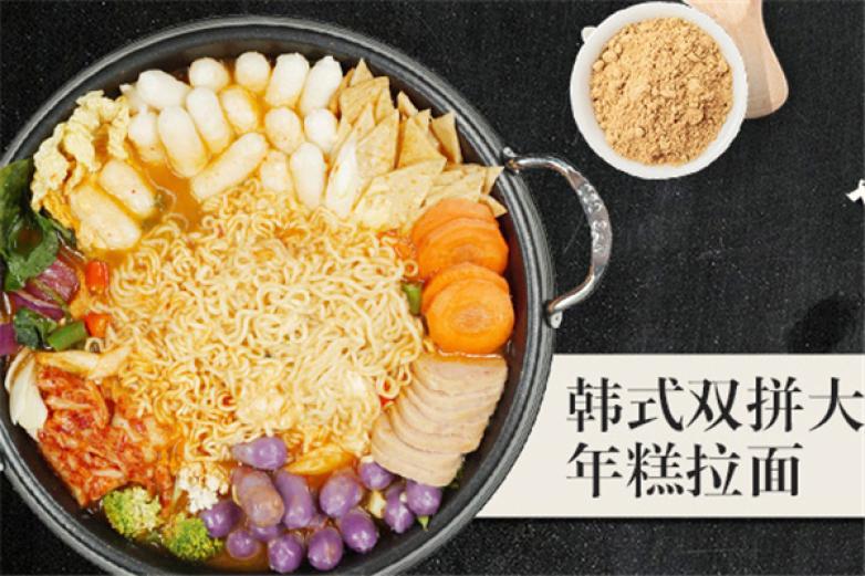 小晴天泡面小食堂加盟