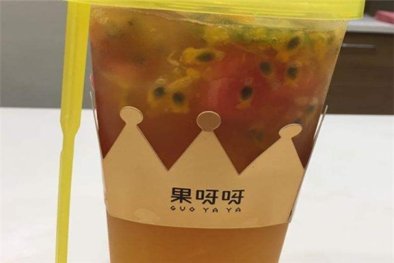 果呀呀饮品加盟