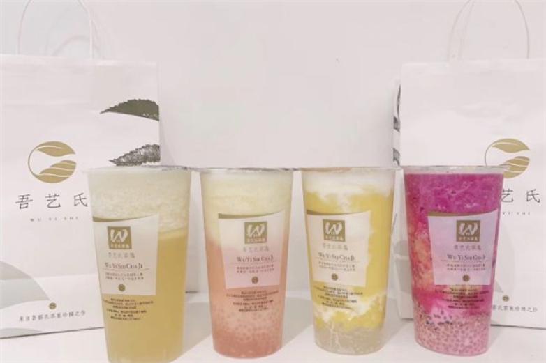 吾艺氏茶集加盟