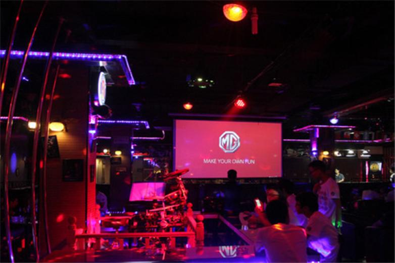 mg酒吧加盟