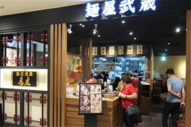 面屋武藏拉面加盟