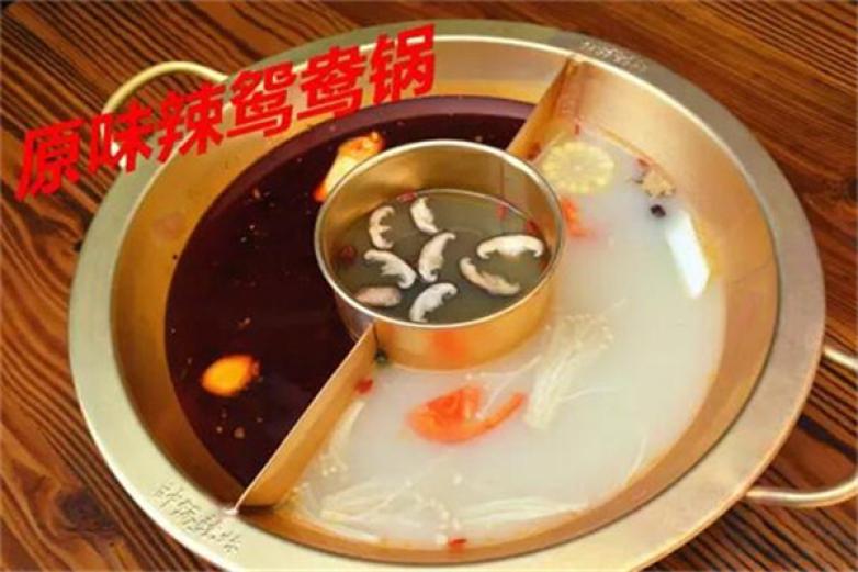 帅锅辣妹火锅加盟