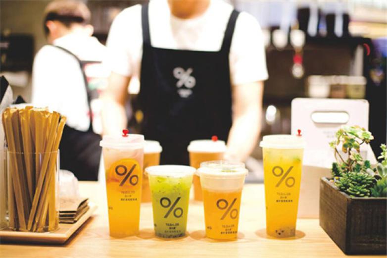 %百分茶加盟 %百分茶加盟