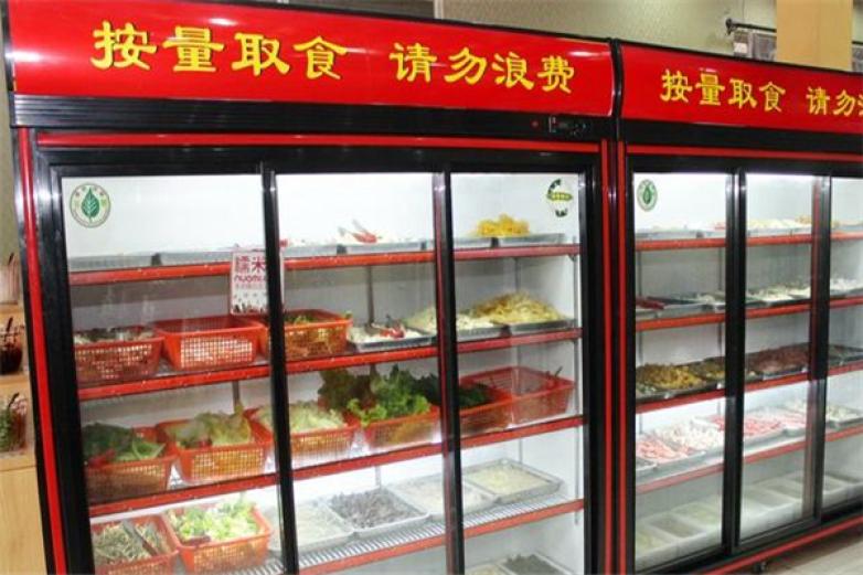 宴疆山自助火锅加盟