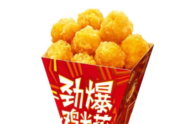 保罗汉汉堡加盟