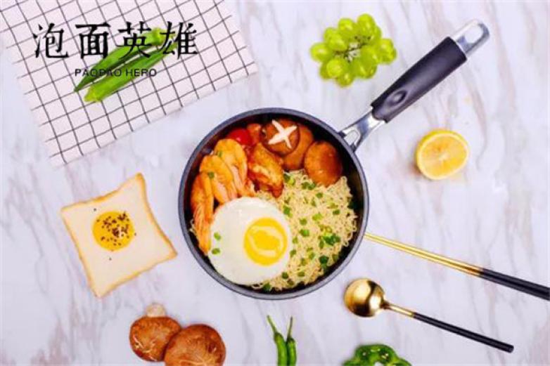 泡面英雄Hero加盟