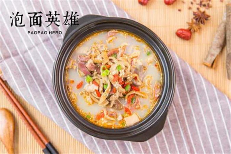 泡面英雄Hero加盟