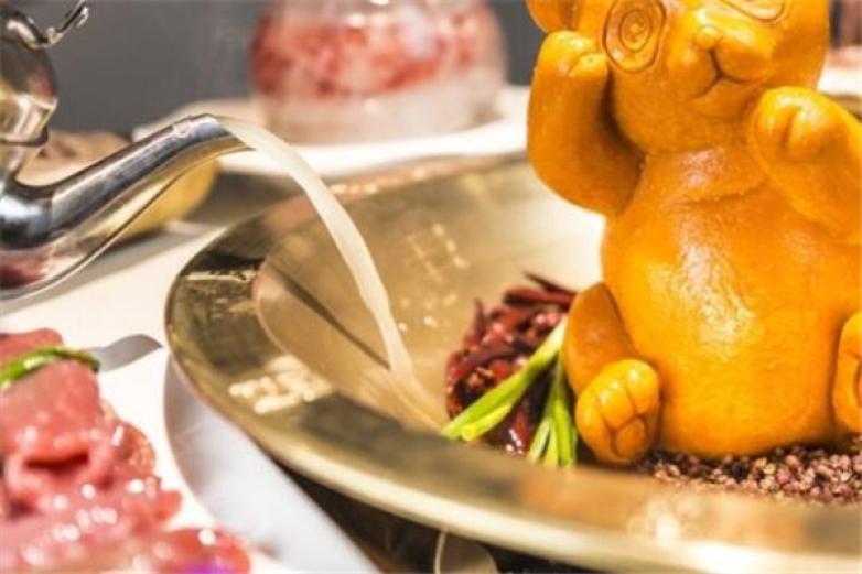 醉城都火锅加盟