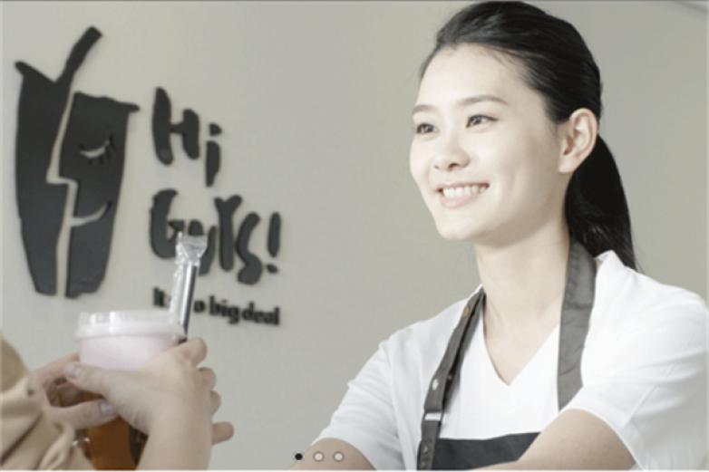 盖市茶饮HIGUYS加盟